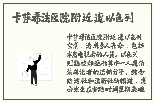 西瓜视频成人黄色网站